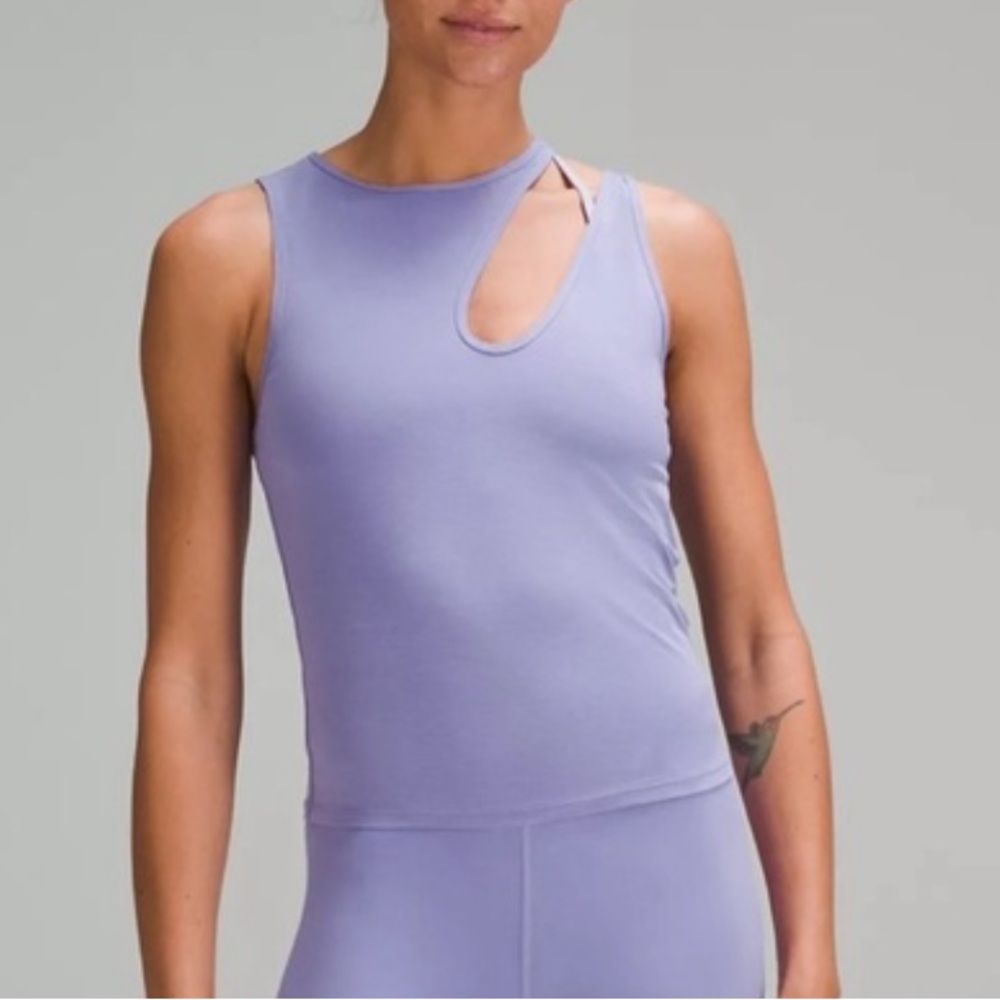Nulu cut out Yoga tank